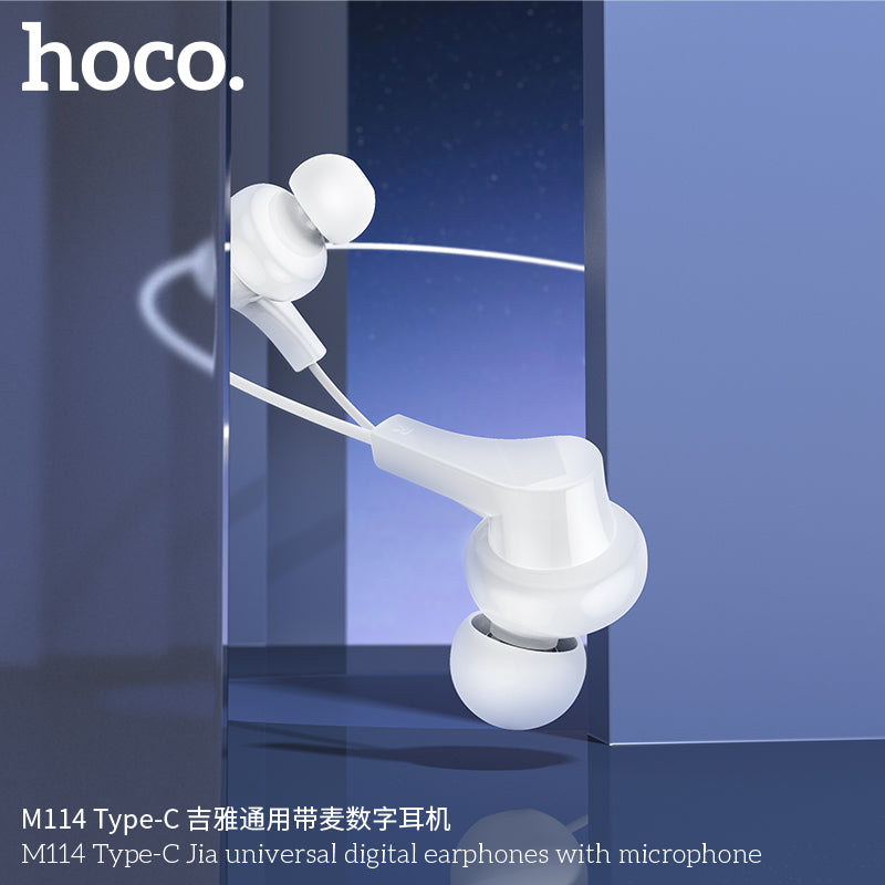 HD_SYNC:M114 Type-C Jia universal digital earphones with microphone