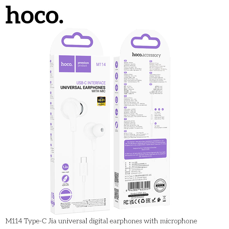 HD_SYNC:M114 Type-C Jia universal digital earphones with microphone