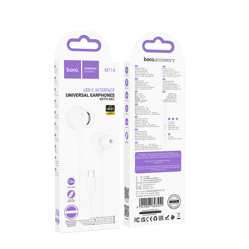 HD_SYNC:M114 Type-C Jia universal digital earphones with microphone