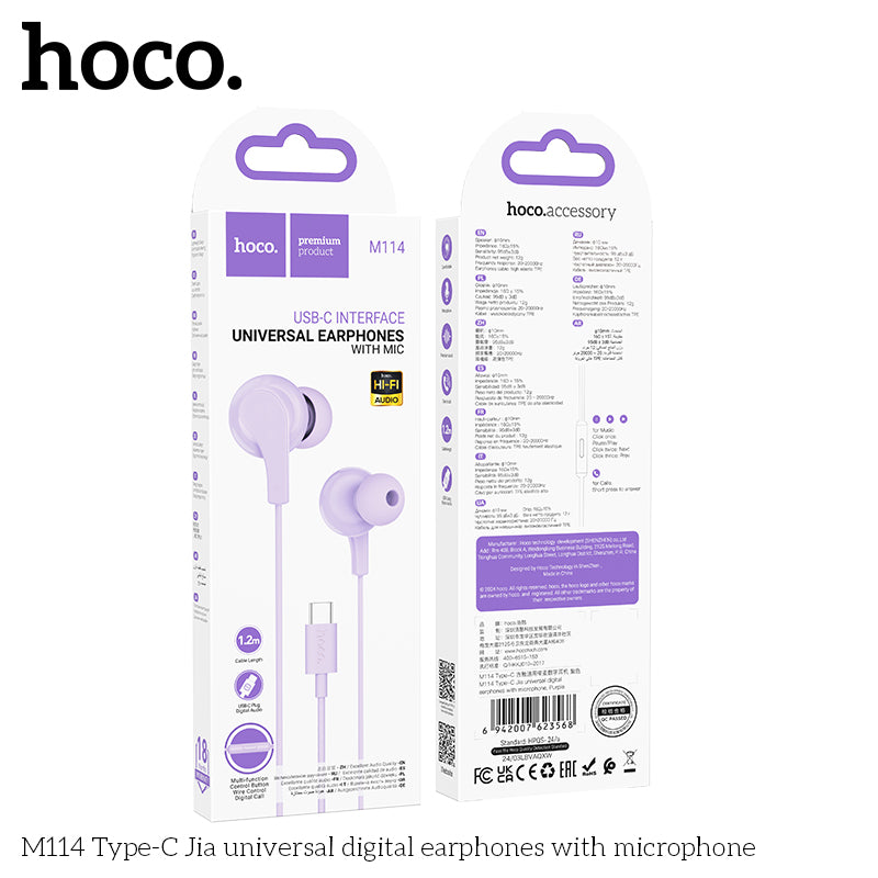 HD_SYNC:M114 Type-C Jia universal digital earphones with microphone