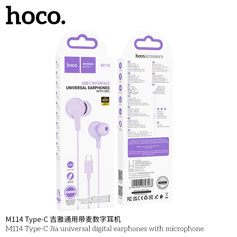 HD_SYNC:M114 Type-C Jia universal digital earphones with microphone