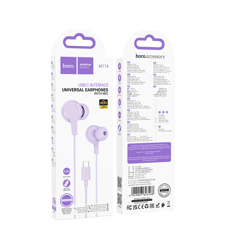 HD_SYNC:M114 Type-C Jia universal digital earphones with microphone