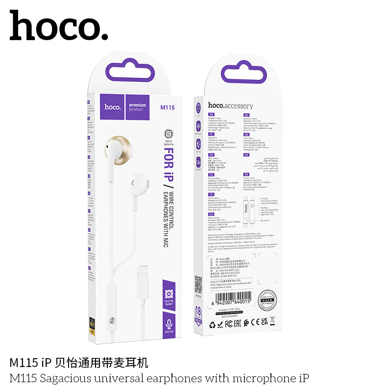 HD_SYNC:M115 Sagacious universal earphones with microphone iP