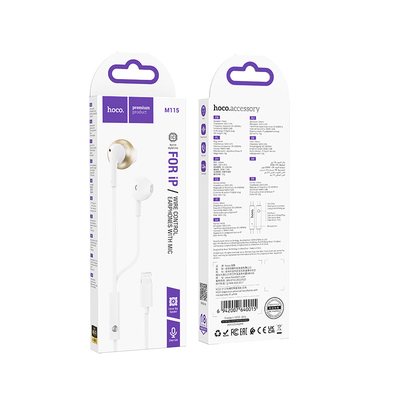 HD_SYNC:M115 Sagacious universal earphones with microphone iP
