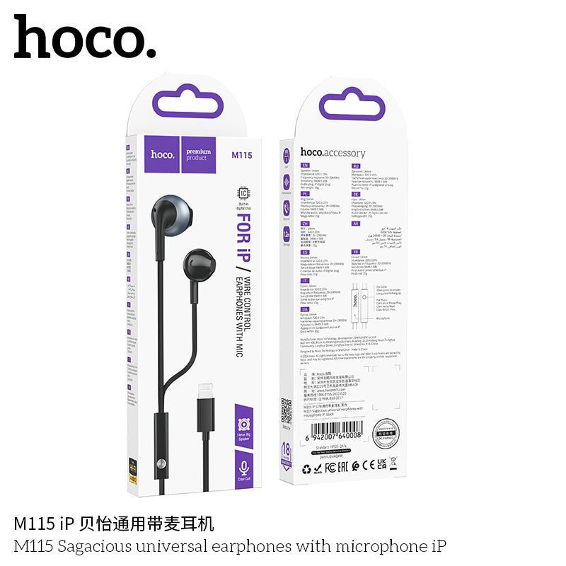 HD_SYNC:M115 Sagacious universal earphones with microphone iP