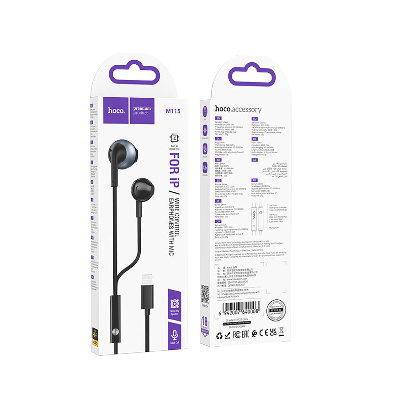 HD_SYNC:M115 Sagacious universal earphones with microphone Type-C