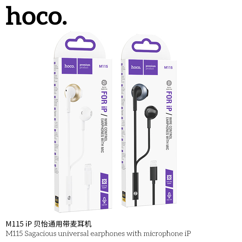 HD_SYNC:M115 Sagacious universal earphones with microphone Type-C