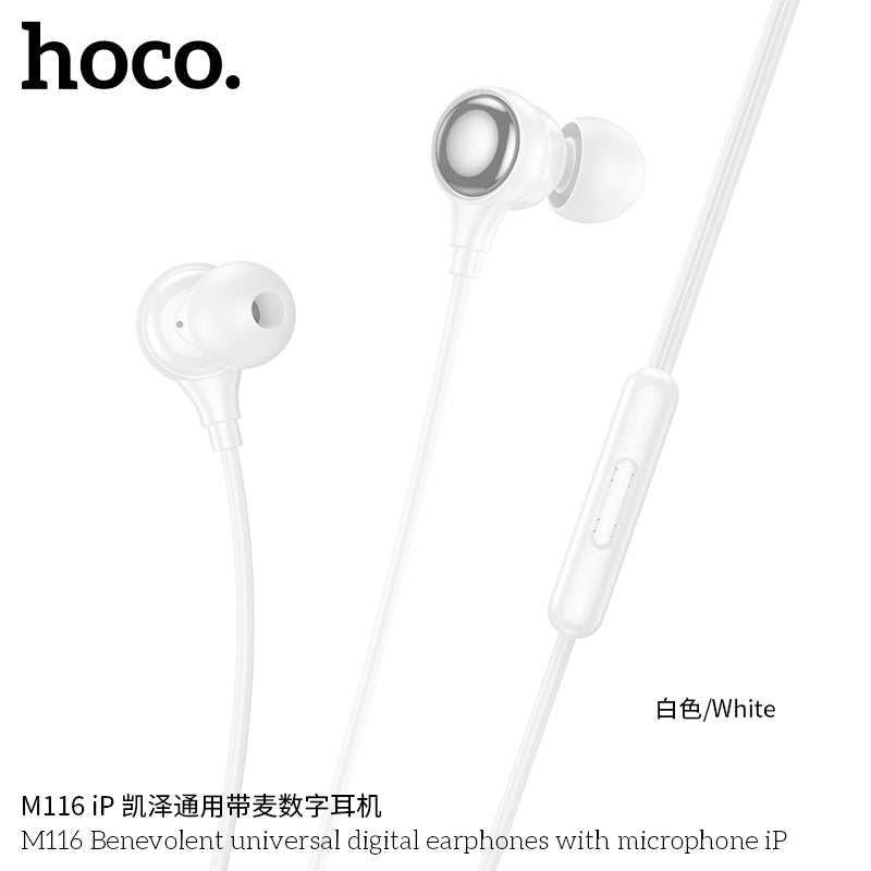 HD_SYNC:M116 Benevolent universal digital earphones with microphone Type-C