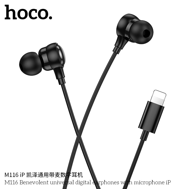 HD_SYNC:M116 Benevolent universal digital earphones with microphone Type-C