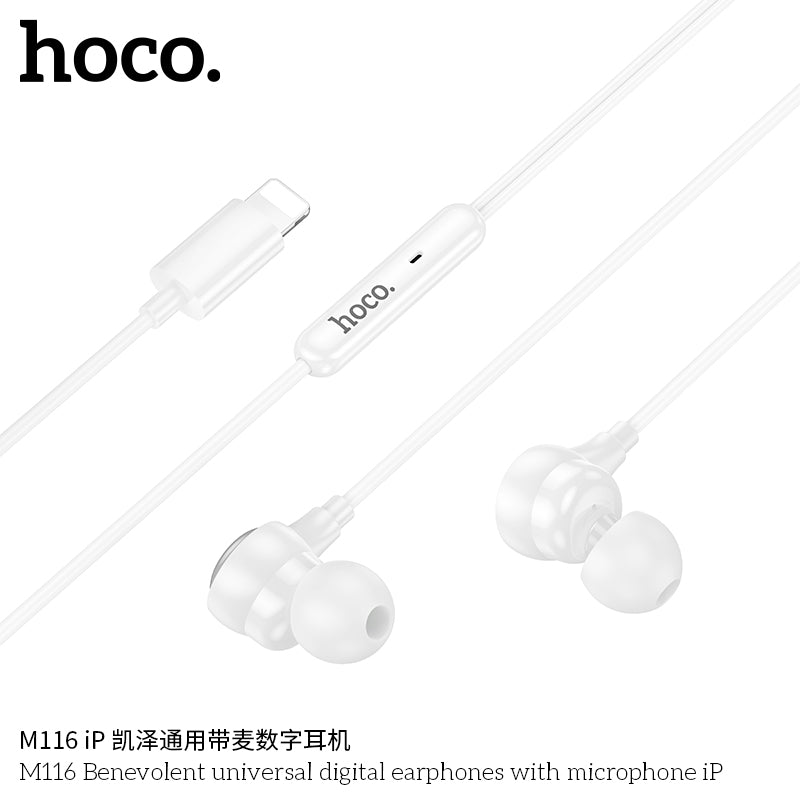 HD_SYNC:M116 Benevolent universal digital earphones with microphone Type-C