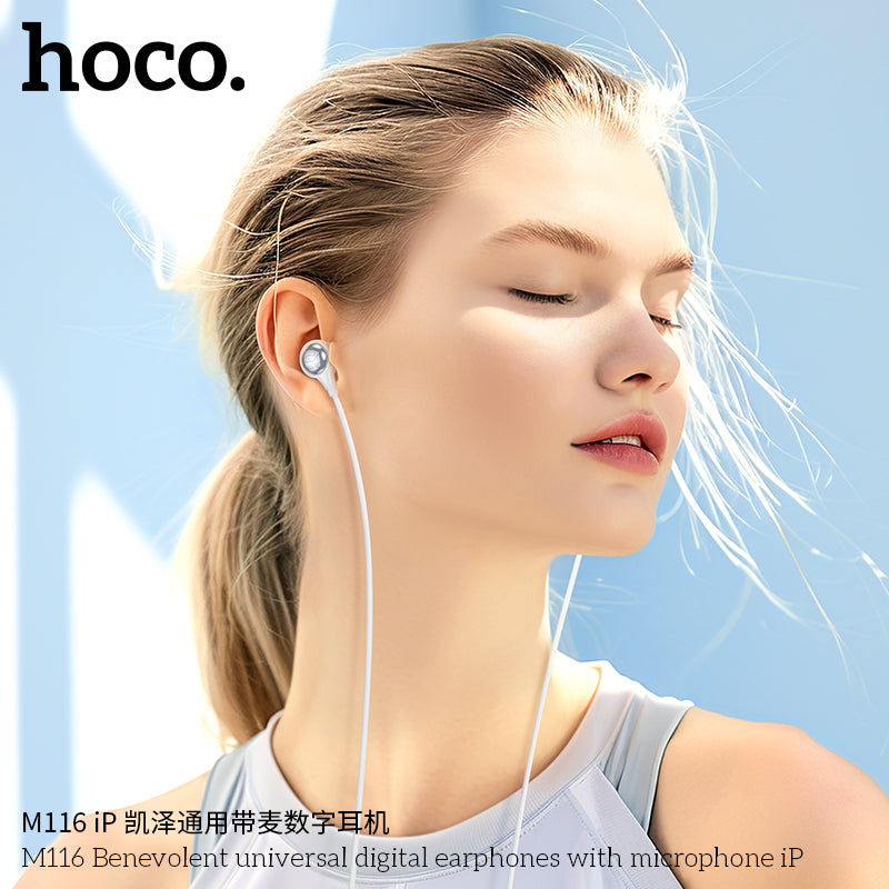 HD_SYNC:M116 Benevolent universal digital earphones with microphone Type-C