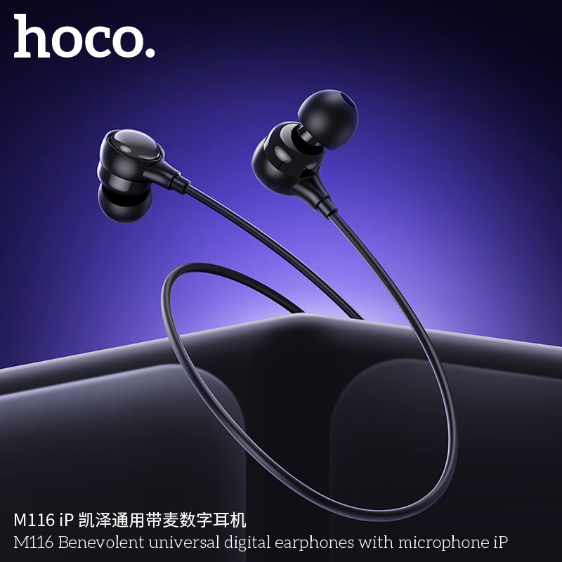 HD_SYNC:M116 Benevolent universal digital earphones with microphone Type-C