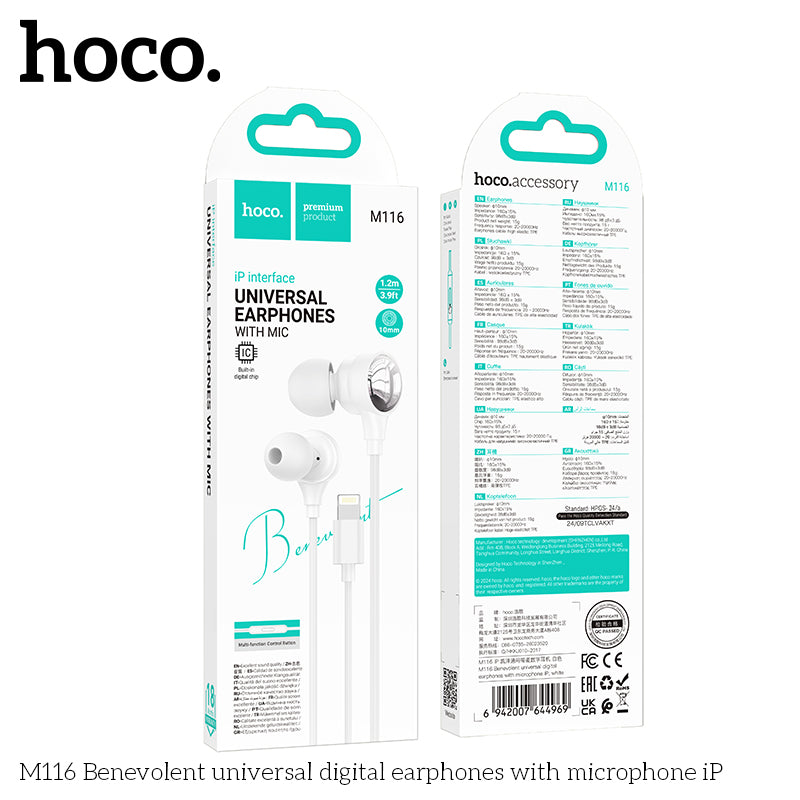 HD_SYNC:M116 Benevolent universal digital earphones with microphone iP