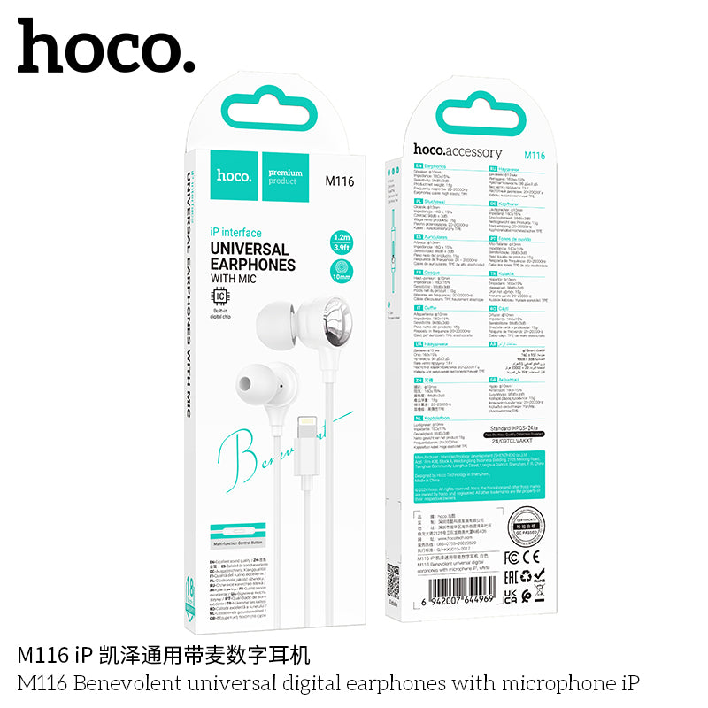 HD_SYNC:M116 Benevolent universal digital earphones with microphone Type-C