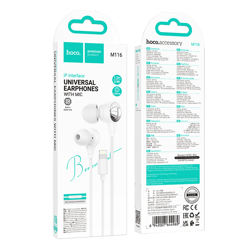 HD_SYNC:M116 Benevolent universal digital earphones with microphone iP