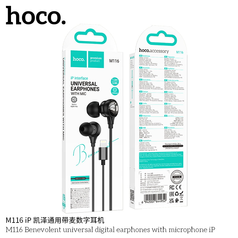 HD_SYNC:M116 Benevolent universal digital earphones with microphone iP