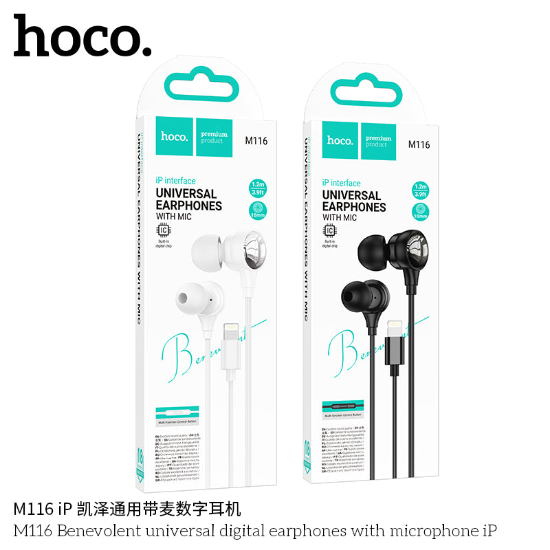 HD_SYNC:M116 Benevolent universal digital earphones with microphone iP