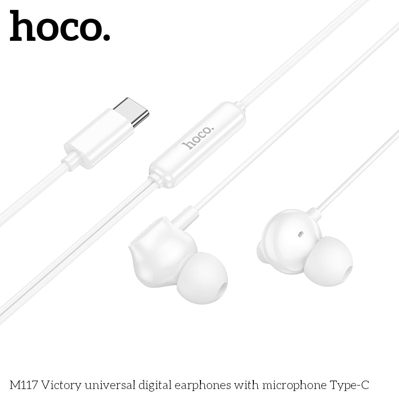 HD_SYNC:M117 Victory universal digital earphones with microphone Type-C