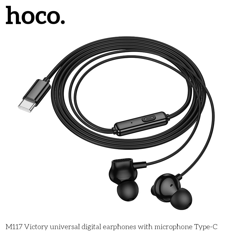 HD_SYNC:M117 Victory universal digital earphones with microphone Type-C