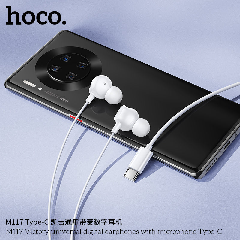 HD_SYNC:M117 Victory universal digital earphones with microphone Type-C