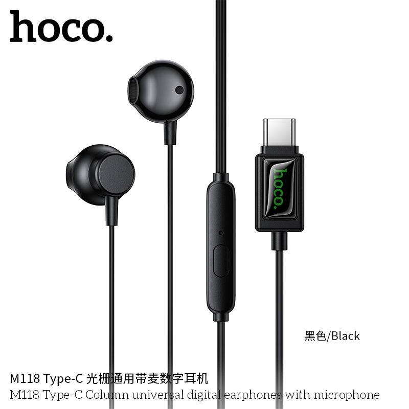 HD_SYNC:M118 Type-C Column universal digital earphones with microphone