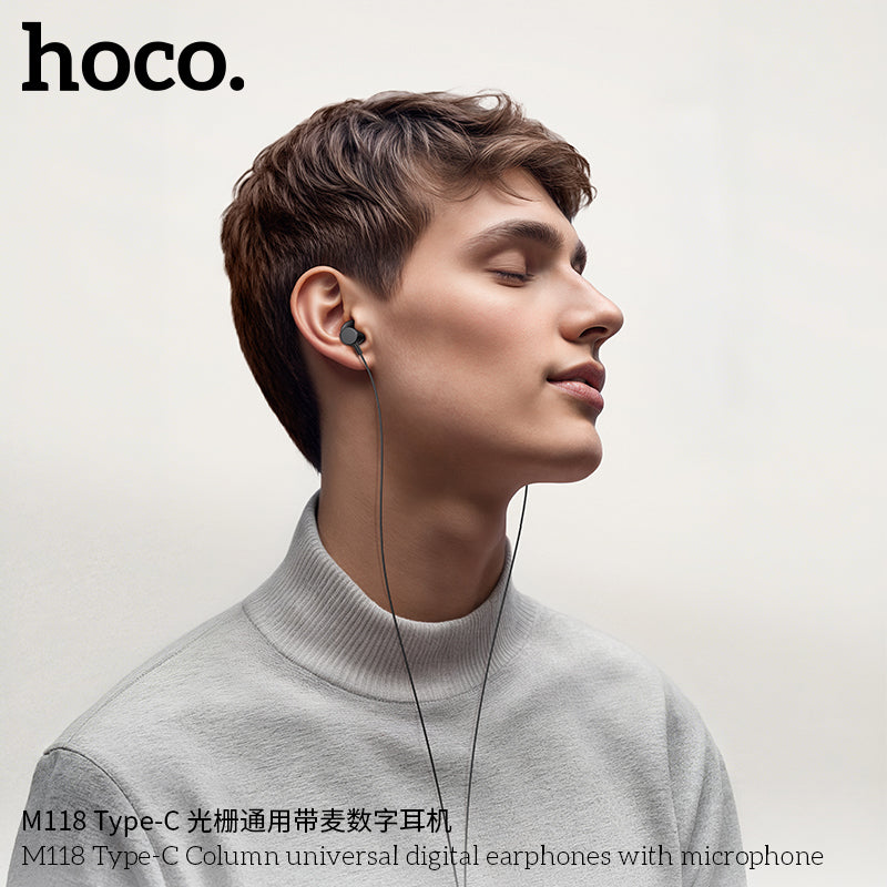 HD_SYNC:M118 Type-C Column universal digital earphones with microphone