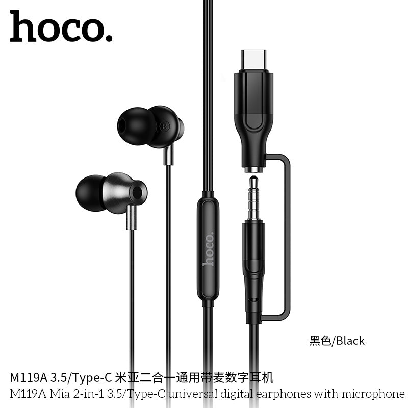 HD_SYNC:M119A Mia 2-in-1 3.5/Type-C universal digital earphones with microphone