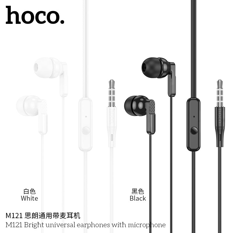 HD_SYNC:M121 Bright universal earphones with microphone