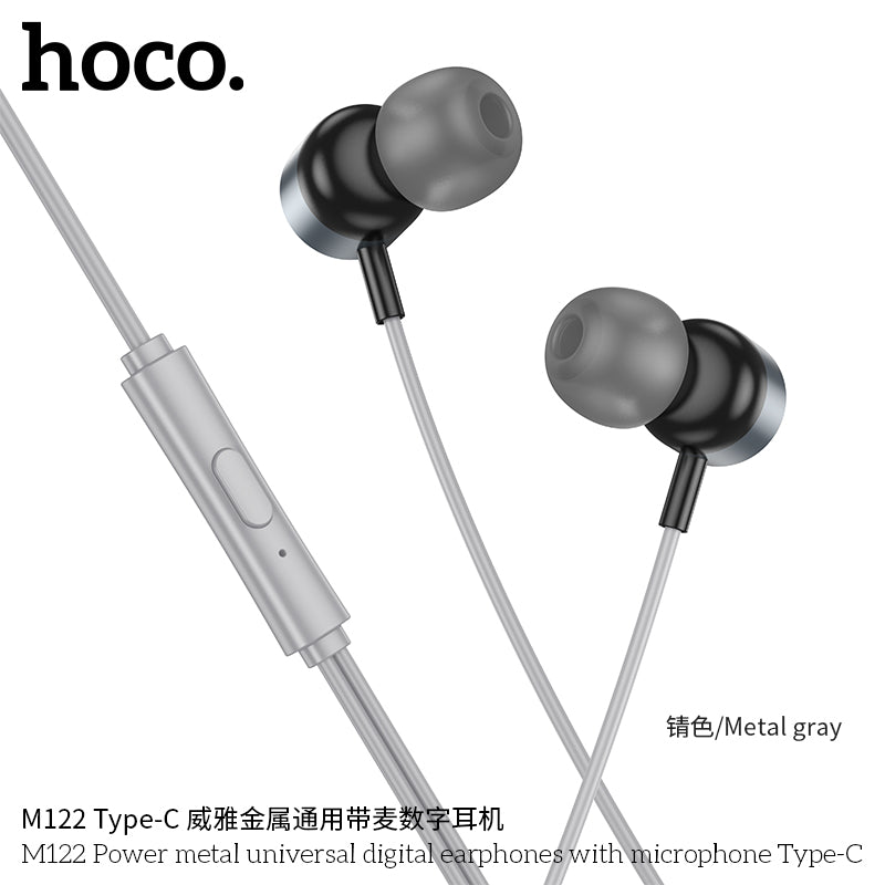 HD_SYNC:M122 Power metal universal digital earphones with microphone Type-C