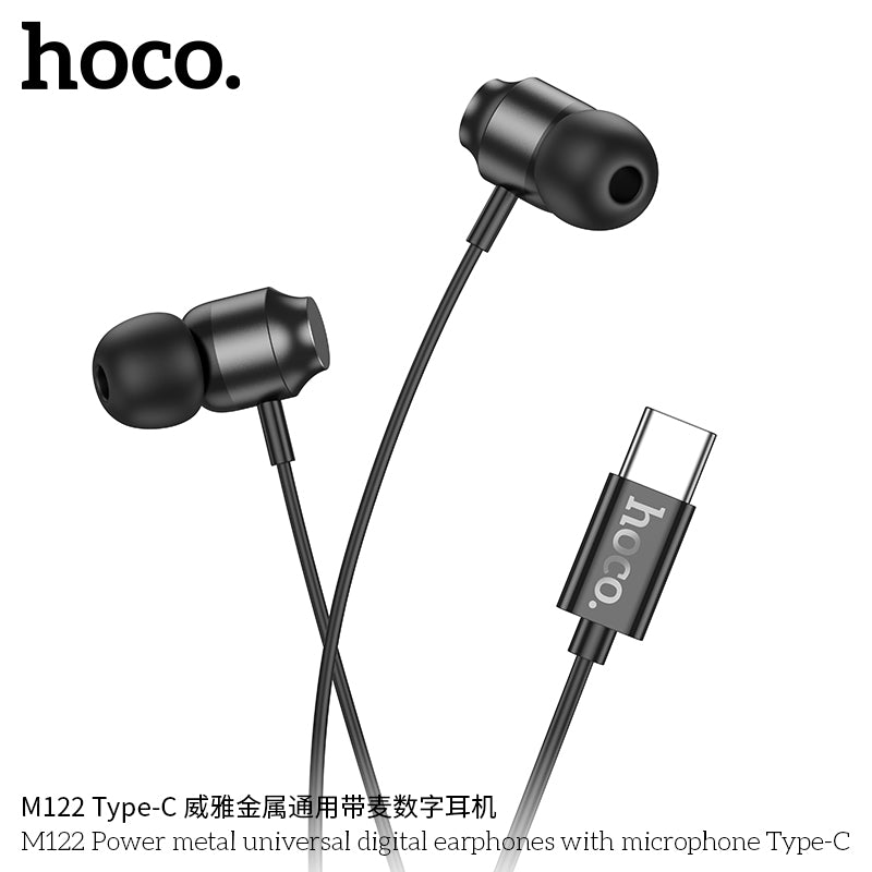 HD_SYNC:M122 Power metal universal digital earphones with microphone Type-C