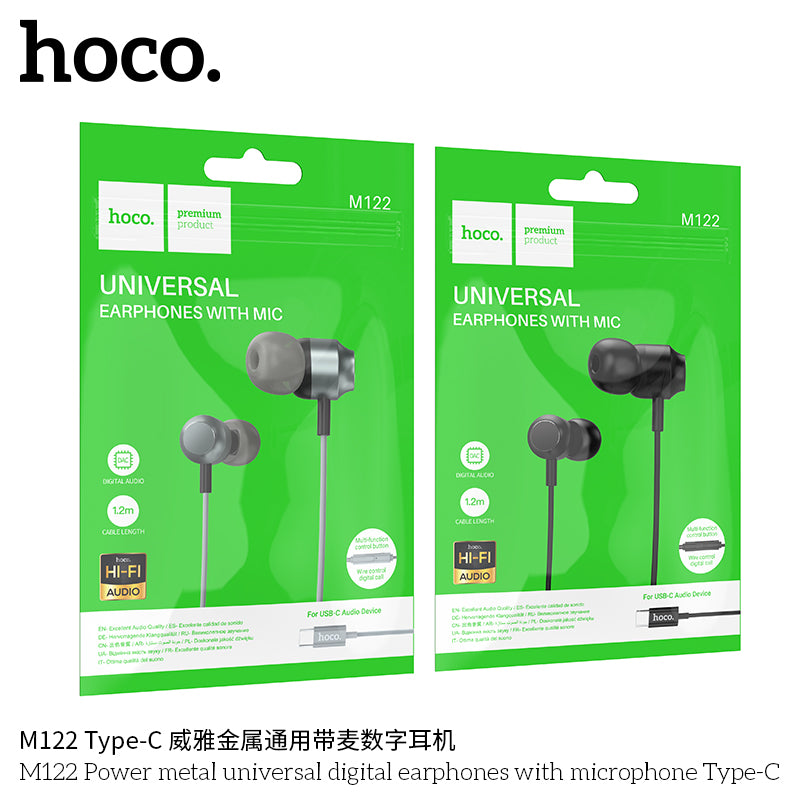 HD_SYNC:M122 Power metal universal digital earphones with microphone Type-C