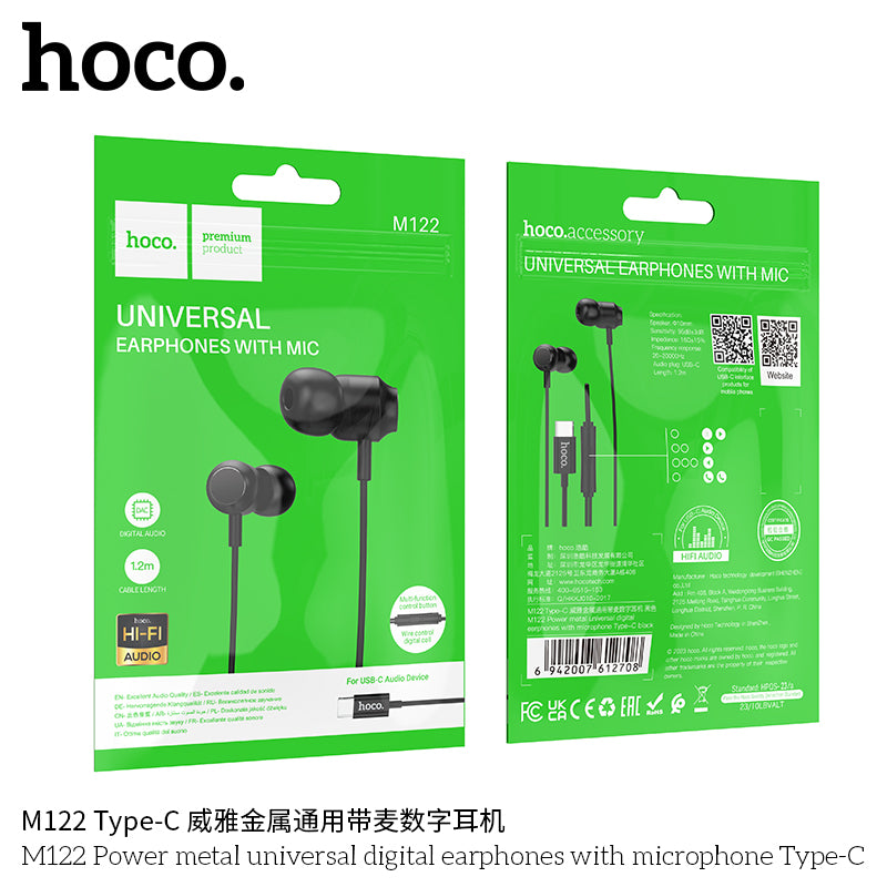 HD_SYNC:M122 Power metal universal digital earphones with microphone Type-C