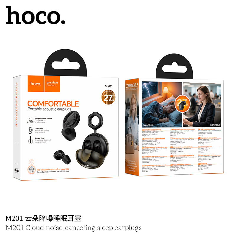 HD_SYNC:M201 Cloud noise-canceling sleep earplugs