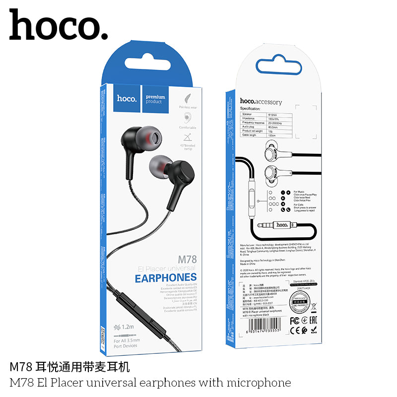 HD_SYNC:M78 El Placer universal earphones with microphone