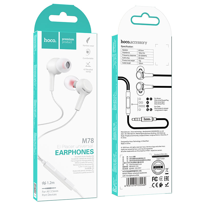 HD_SYNC:M78 El Placer universal earphones with microphone