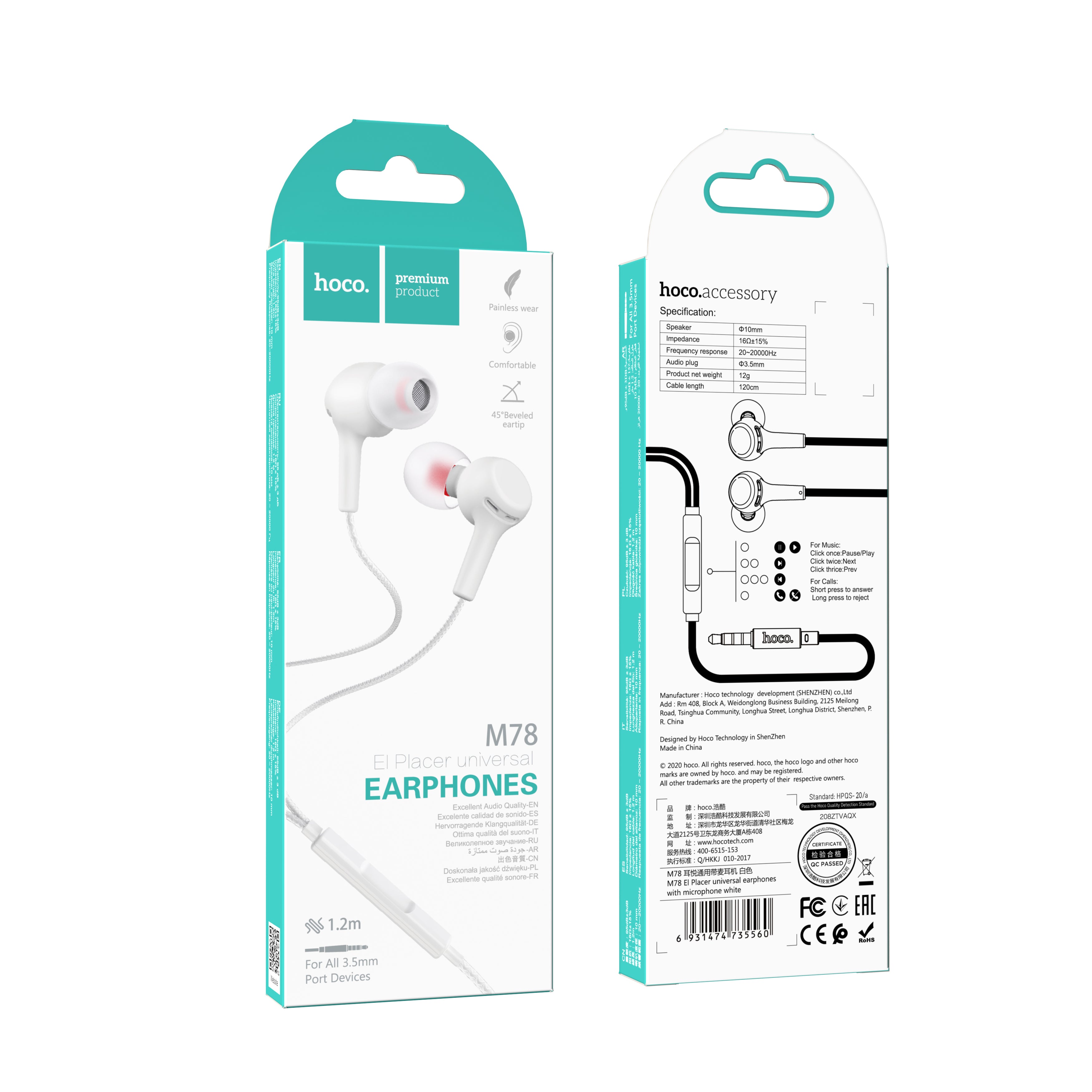 HD_SYNC:M78 El Placer universal earphones with microphone