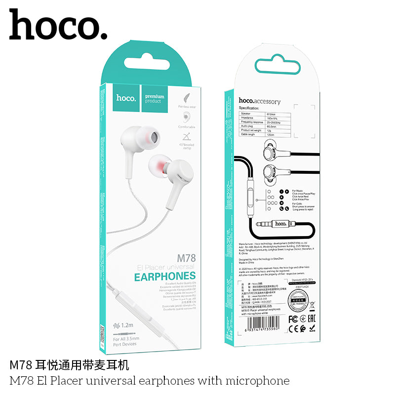 HD_SYNC:M78 El Placer universal earphones with microphone