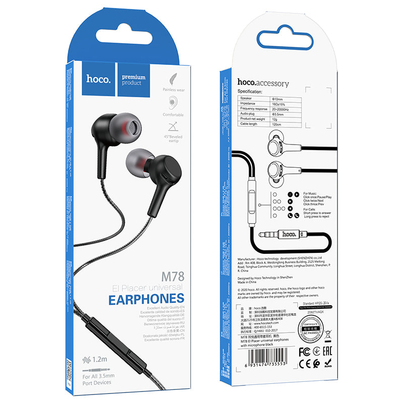 HD_SYNC:M78 El Placer universal earphones with microphone