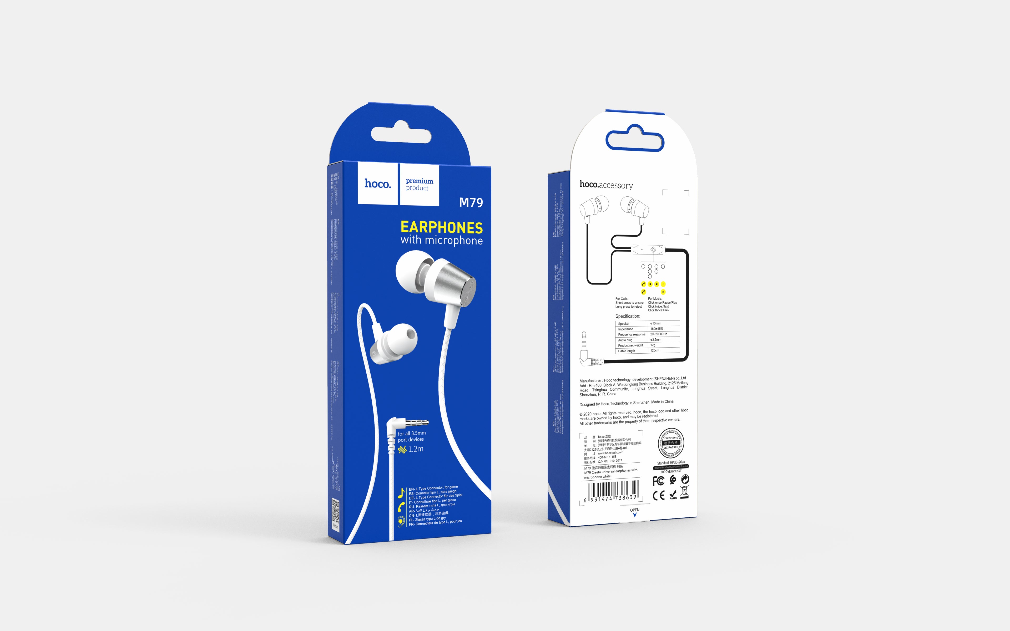 HD_SYNC:M79 Cresta universal earphones with microphone