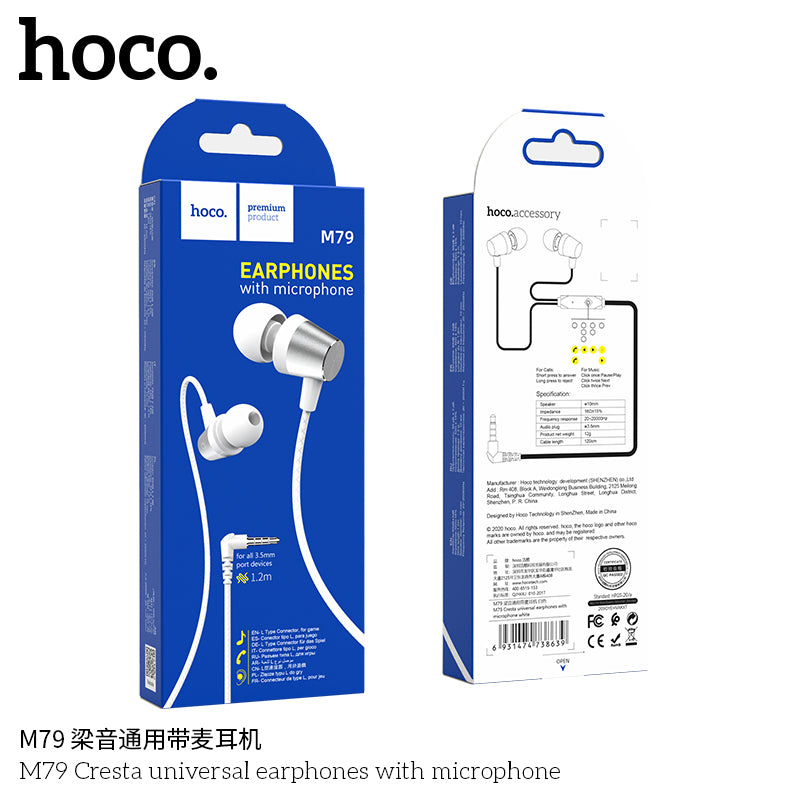 HD_SYNC:M79 Cresta universal earphones with microphone