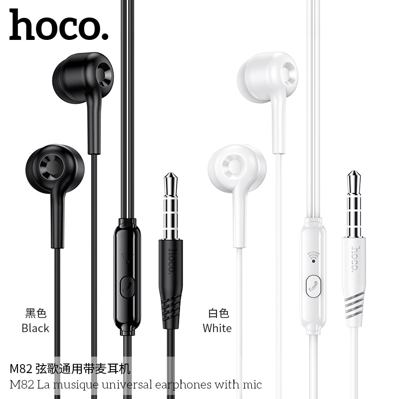 HD_SYNC:M82 La musique universal earphones with mic