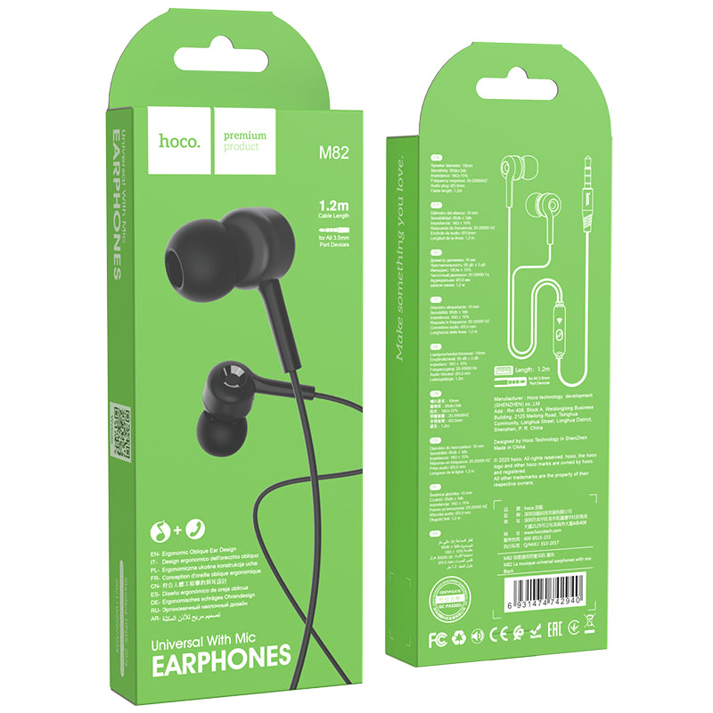 HD_SYNC:M82 La musique universal earphones with mic