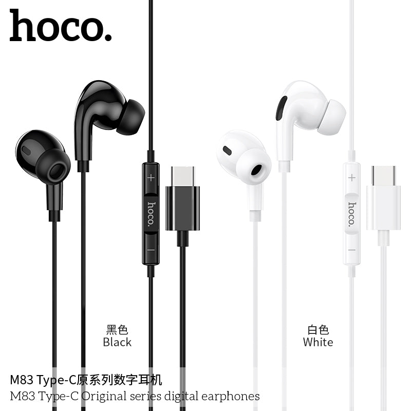 HD_SYNC:M83 Type-C Original series digital earphones