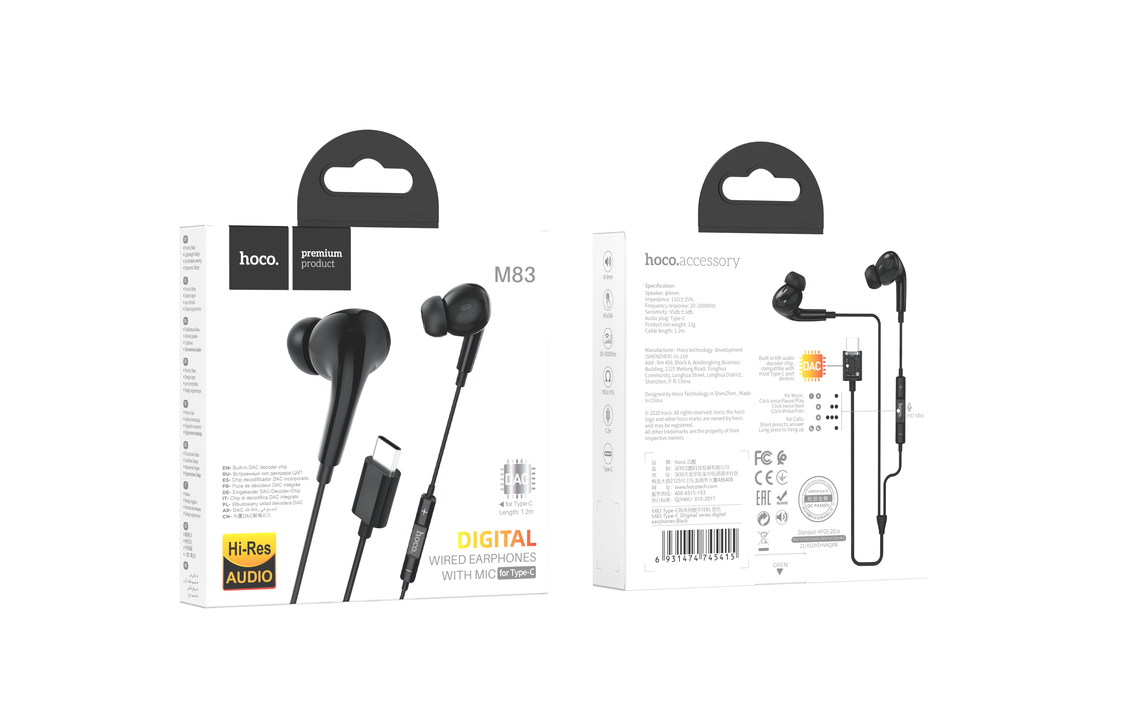 HD_SYNC:M83 Type-C Original series digital earphones