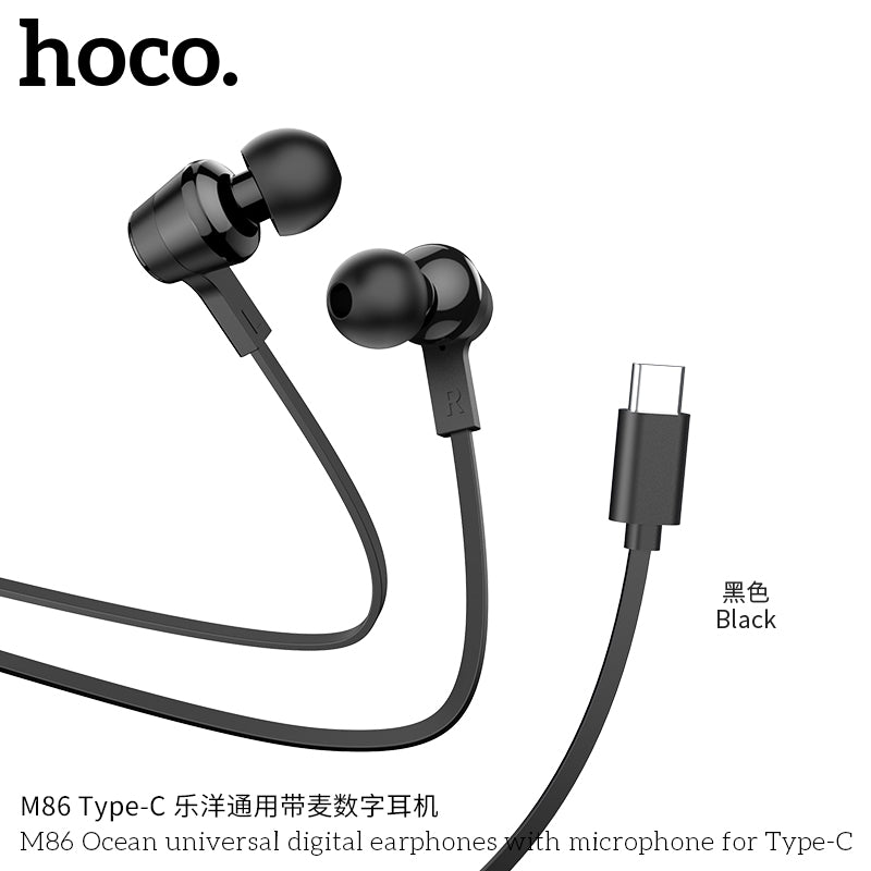 HD_SYNC:M86 Oceanic universal earphones with mic