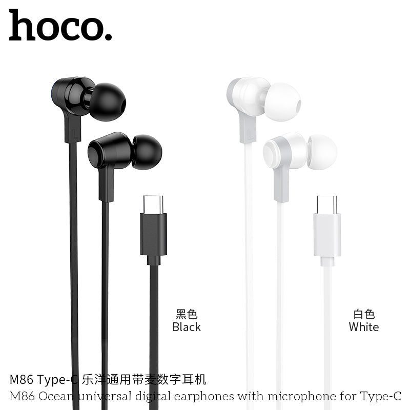HD_SYNC:M86 Ocean universal digital earphones with microphone for Type-C