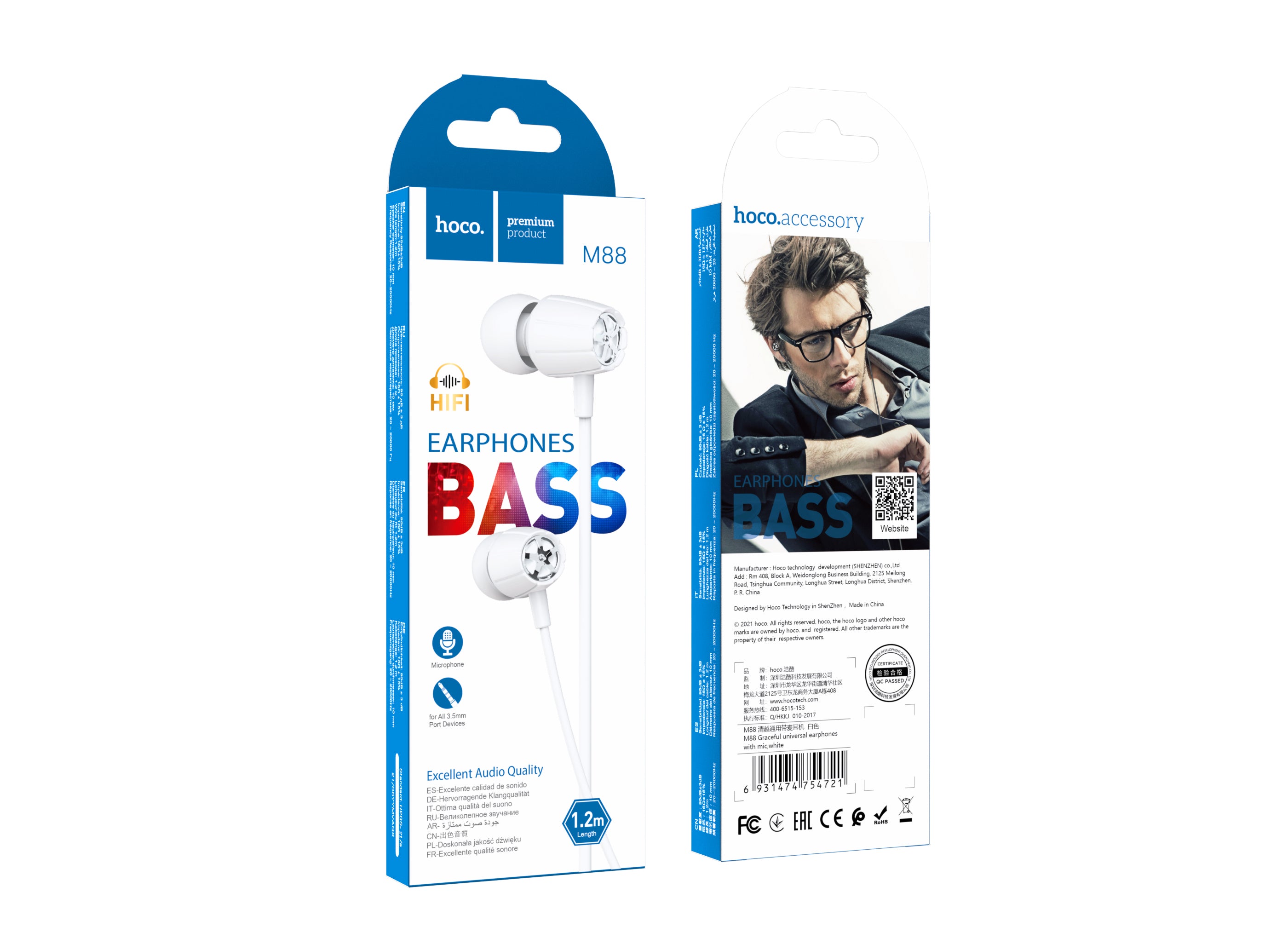 HD_SYNC:M88 Graceful universal earphones with mic