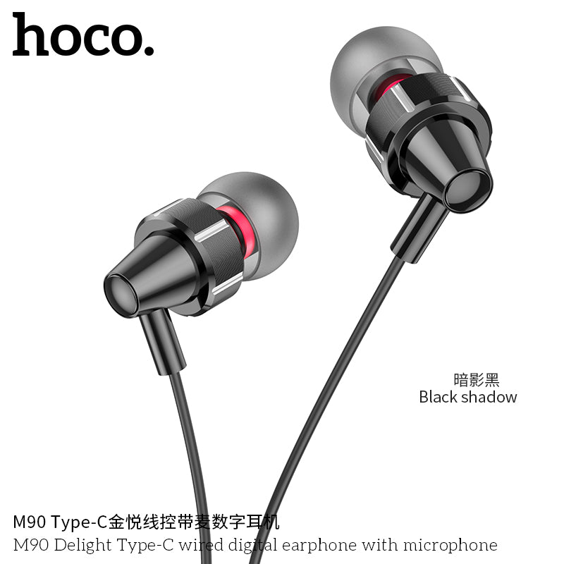 HD_SYNC:M90 Delight Type-C wired digital earphone with microphone