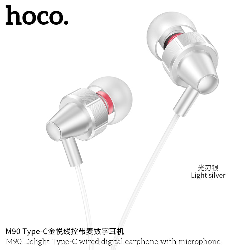 HD_SYNC:M90 Delight Type-C wired digital earphone with microphone