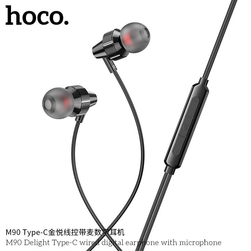HD_SYNC:M90 Delight Type-C wired digital earphone with microphone